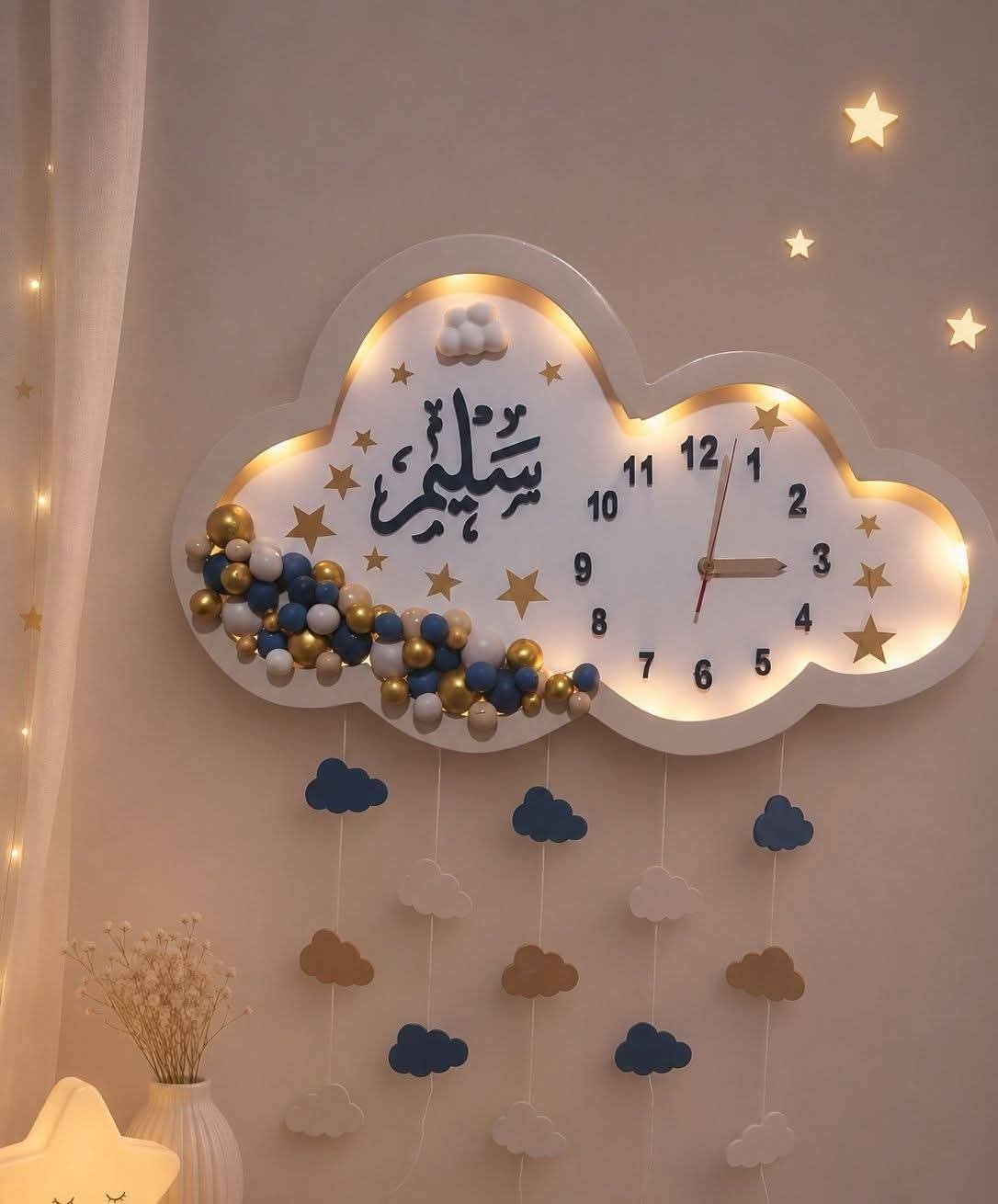 أميرة احمد 