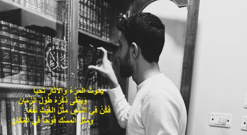 خالد بن الوليد