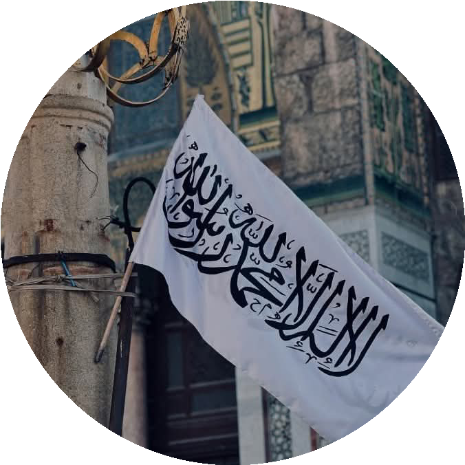 زهراء الفرج