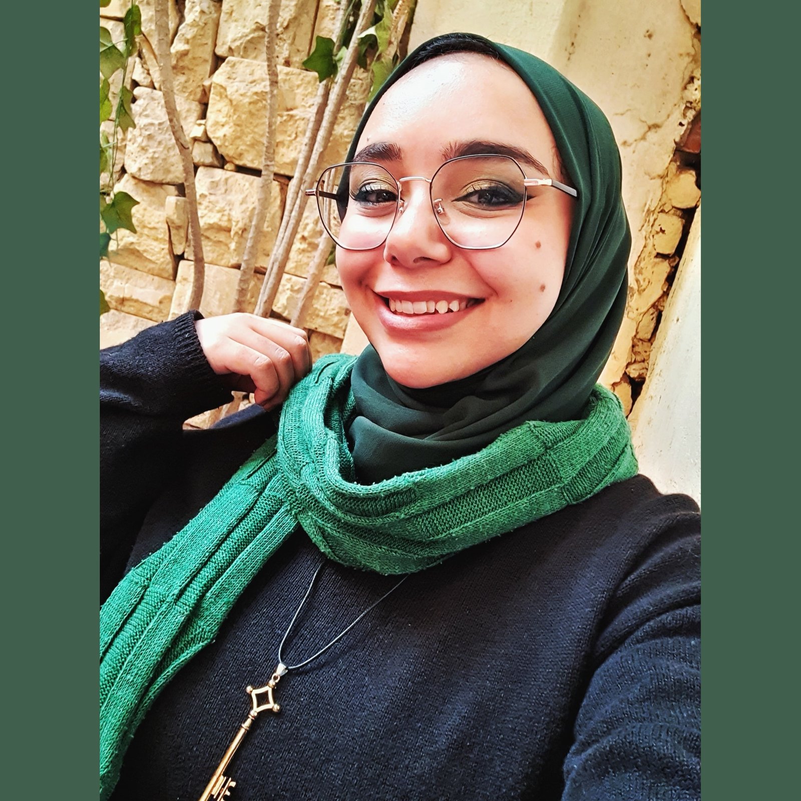 منة الله مصطفى