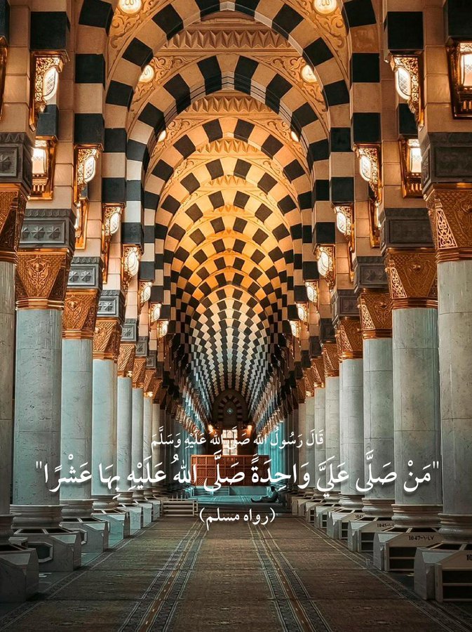 عبد الحي أبو زينب السلفي